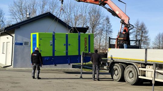 Miasto Dębica otrzymało dofinansowanie na ochronę ludności i obronę cywilną Miasto Dębica otrzymało dofinansowanie na ochronę ludności i obronę cywilną