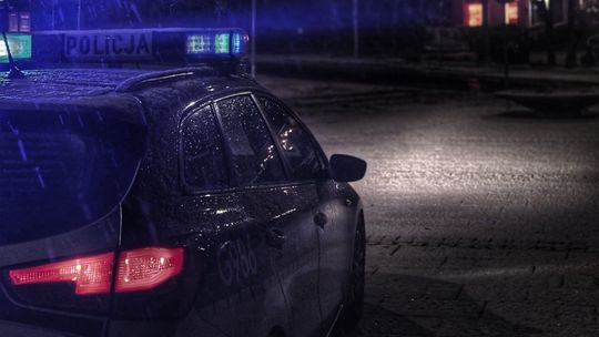 Policja z Zakopanego ustala okoliczności uszkodzenia bankomatu w pobliżu kompleksu narciarskiego w miejscowości Murzasichle Policja z Zakopanego ustala okoliczności uszkodzenia bankomatu w pobliżu kompleksu narciarskiego w miejscowości Murzasichle