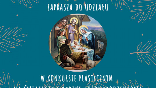 Tuszów Narodowy. Konkurs na Świąteczną Kartkę Bożonarodzeniową