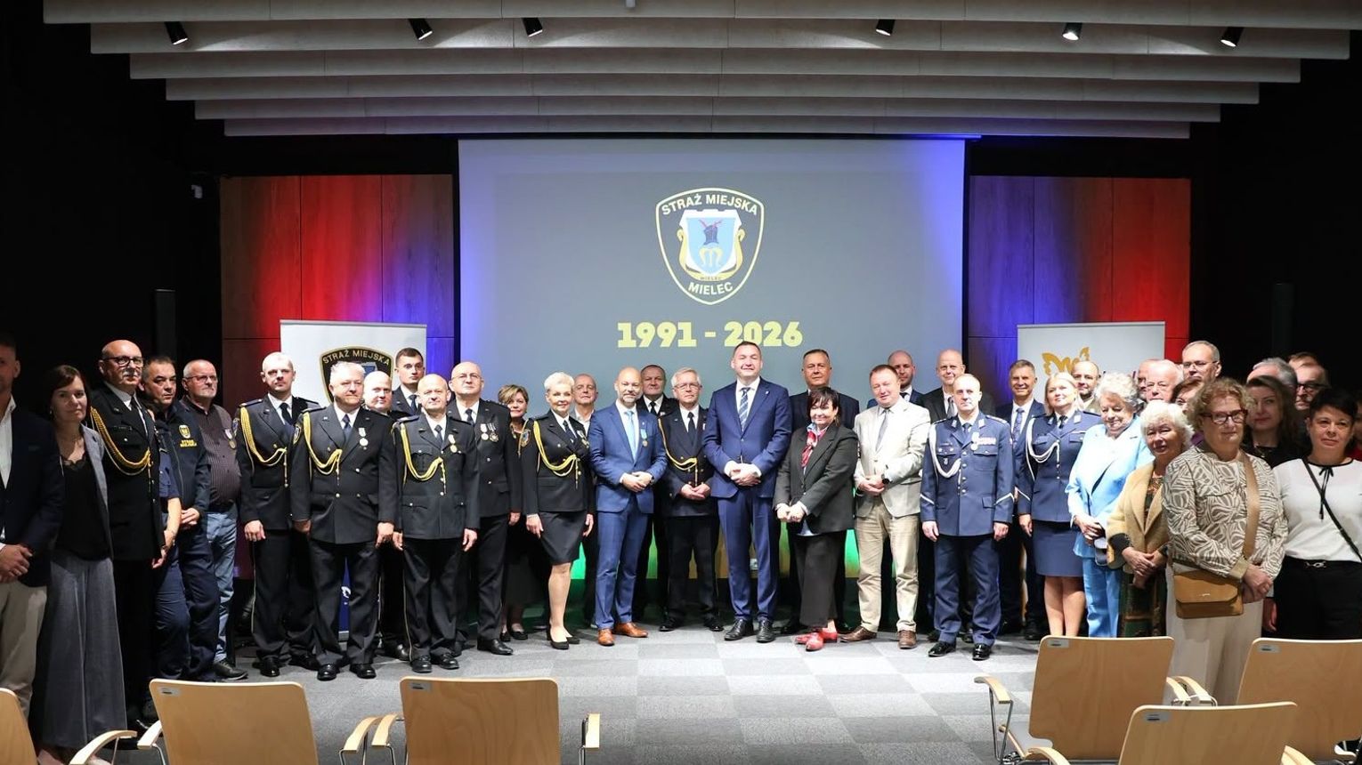 Straż Miejska w Mielcu świętowała swój Jubileusz