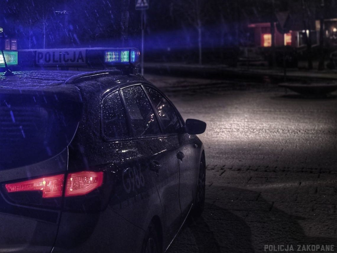 Policja z Zakopanego ustala okoliczności uszkodzenia bankomatu w pobliżu kompleksu narciarskiego w miejscowości Murzasichle Policja z Zakopanego ustala okoliczności uszkodzenia bankomatu w pobliżu kompleksu narciarskiego w miejscowości Murzasichle