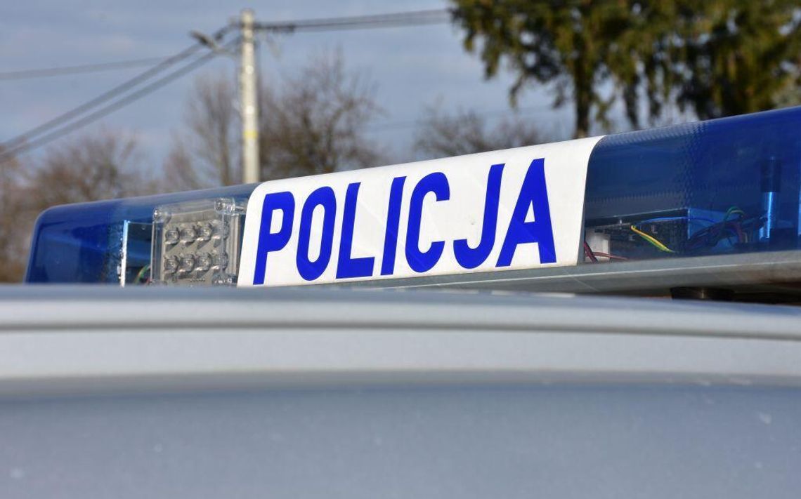 Uwaga na oszustwa inwestycyjne. 38-latka straciła blisko 185 tys. zł Uwaga na oszustwa inwestycyjne. 38-latka straciła blisko 185 tys. zł