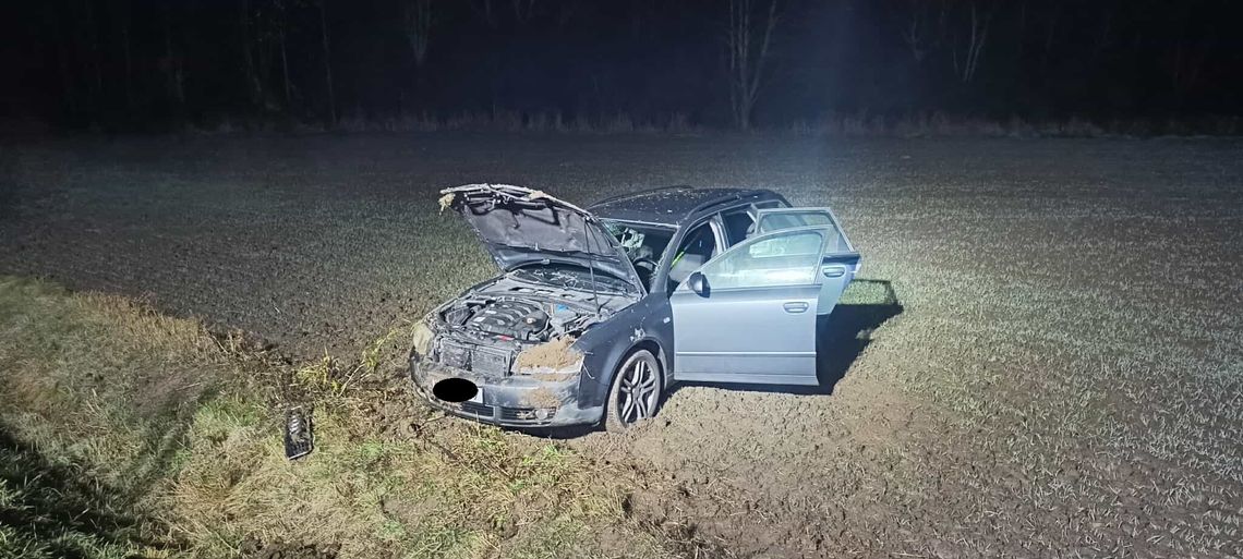 Wypadek samochodu osobowego na DW982 w Słupcu. Jedna osoba została poszkodowana Wypadek samochodu osobowego na DW982 w Słupcu. Jedna osoba została poszkodowana