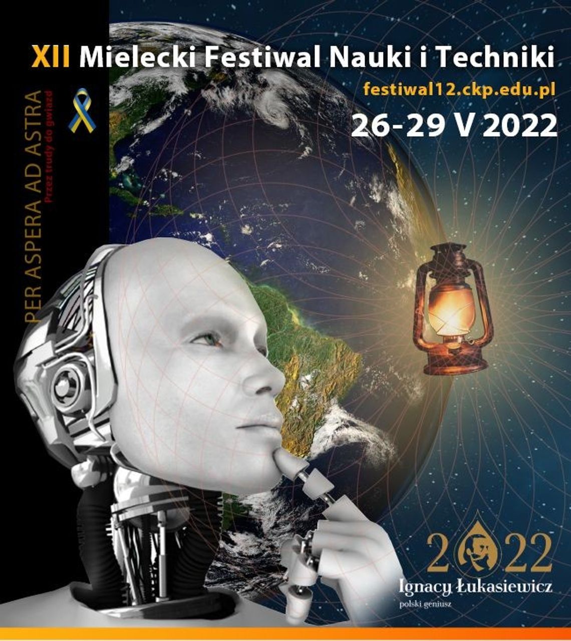 Nauka i technika bez tajemnic. Zapraszamy na festiwal! Nauka i technika bez tajemnic. Zapraszamy na festiwal!
